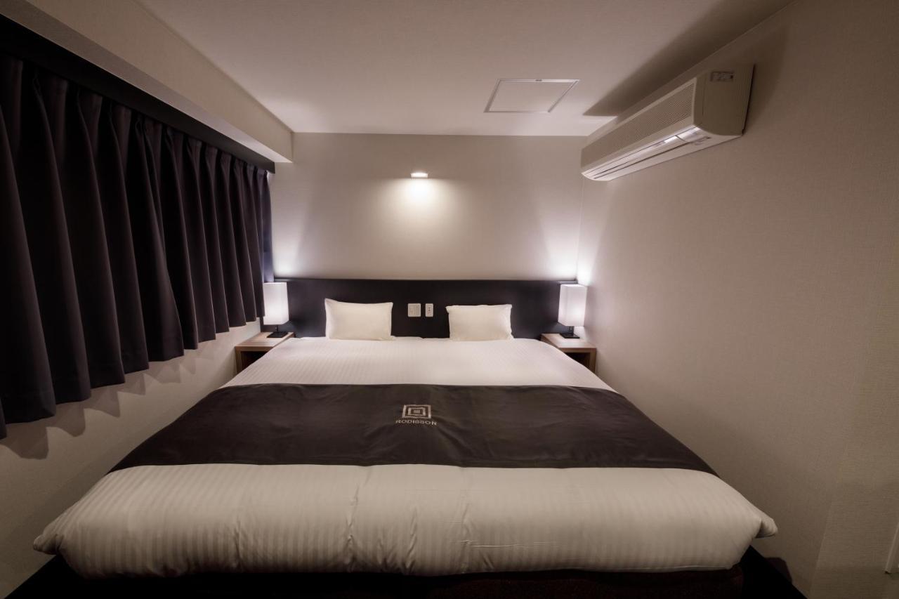Rodisson Hotel Kyoto Shichijo Екстер'єр фото