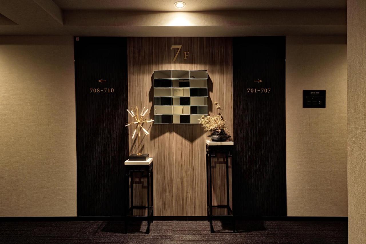 Rodisson Hotel Kyoto Shichijo Екстер'єр фото